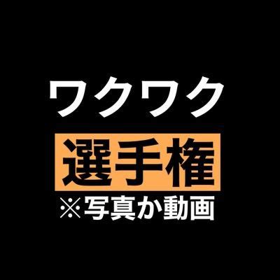 レズ アナル舐めエロ動画 